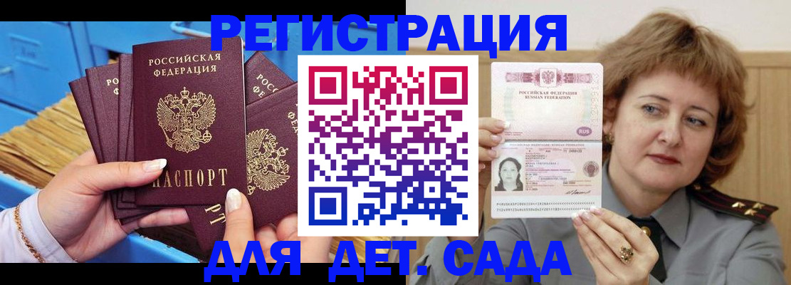 форма 3 в Кабардино-Балкарии